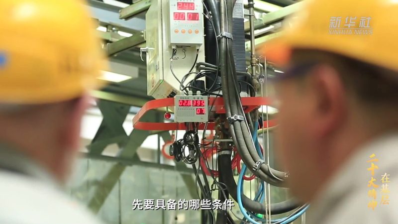 科技服务合同报价单：揭秘企业采购的决策关键