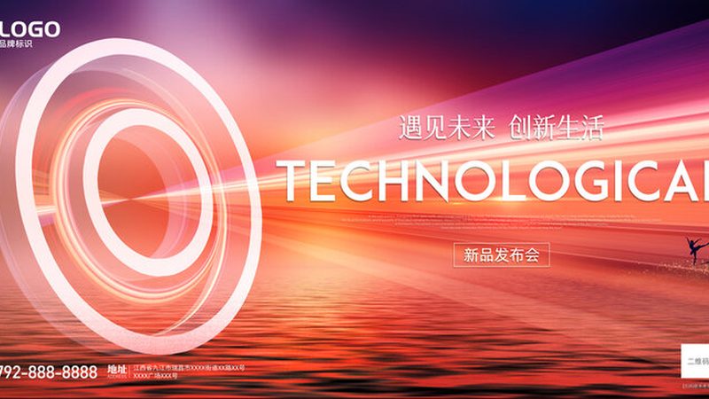BIM与数字孪生：技术解析与应用比较