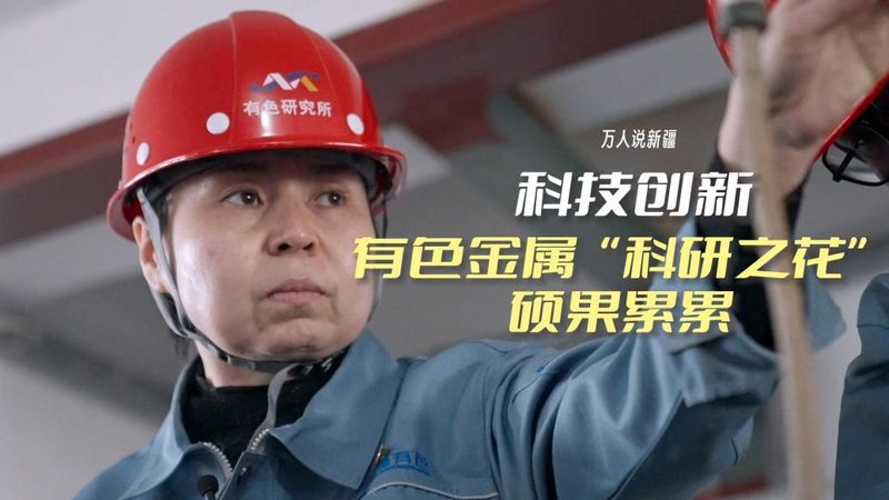 上海网络安全风险评估：排名背后的真实逻辑